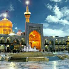 مهمانپذیر دارالحسین در مشهد - 1465